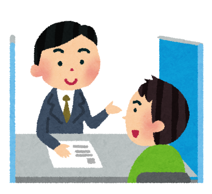 採用 りゅうせき株式会社 総合エネルギー事業本部 輸送事業部 採用 りゅうせき株式会社 総合エネルギー事業本部 輸送事業部